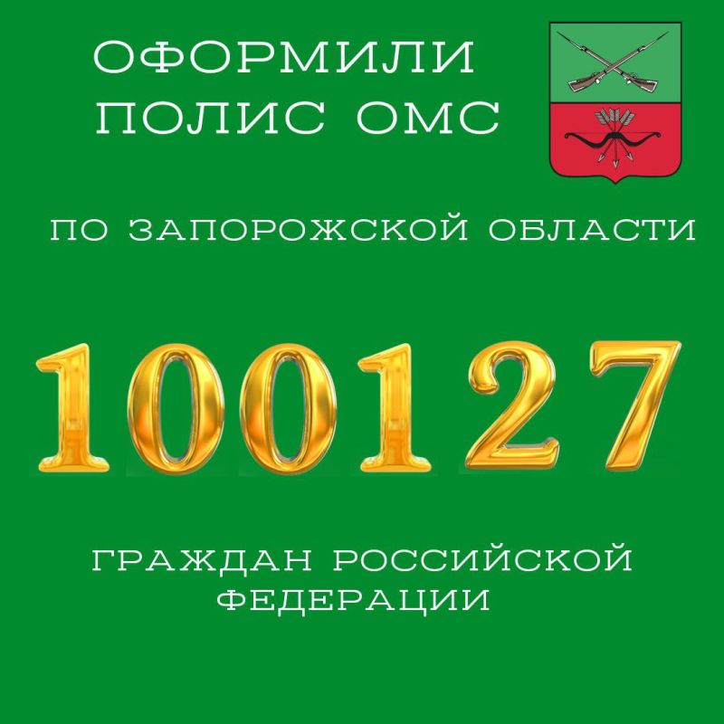 �� ��������� �� 21 ���� �� ���������� ����������� ������� 100 127 ���������� ������� �������� ����� ���
