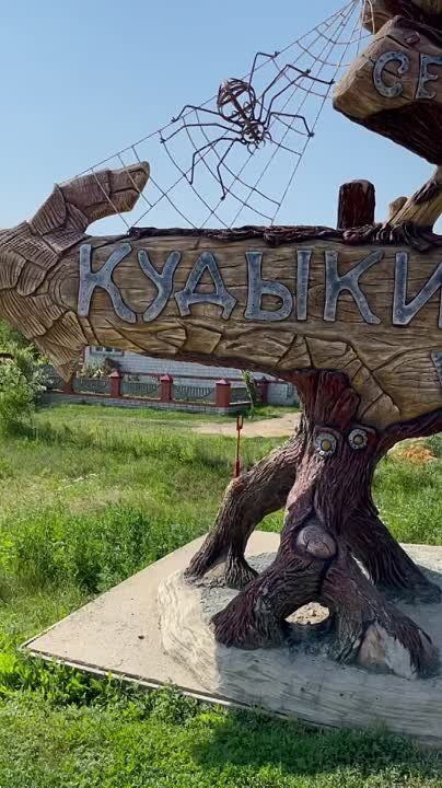 ������ ������: ������-���� ��������� ���� � �������� �������