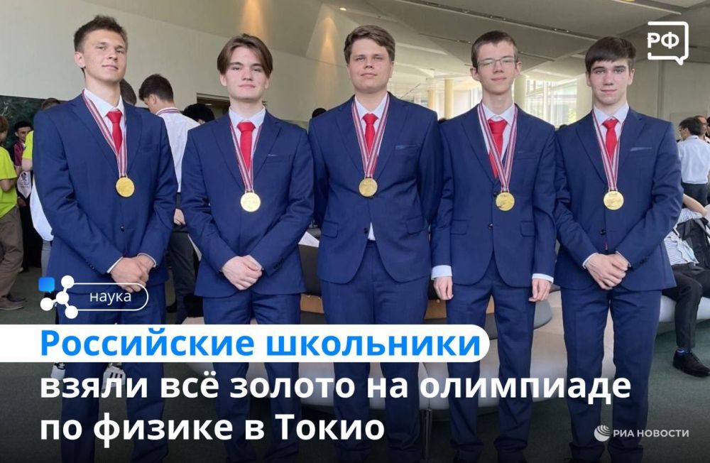 ������ ������: ���������� ��������� ����� ���������� �� ������������� ��������� �� ������!