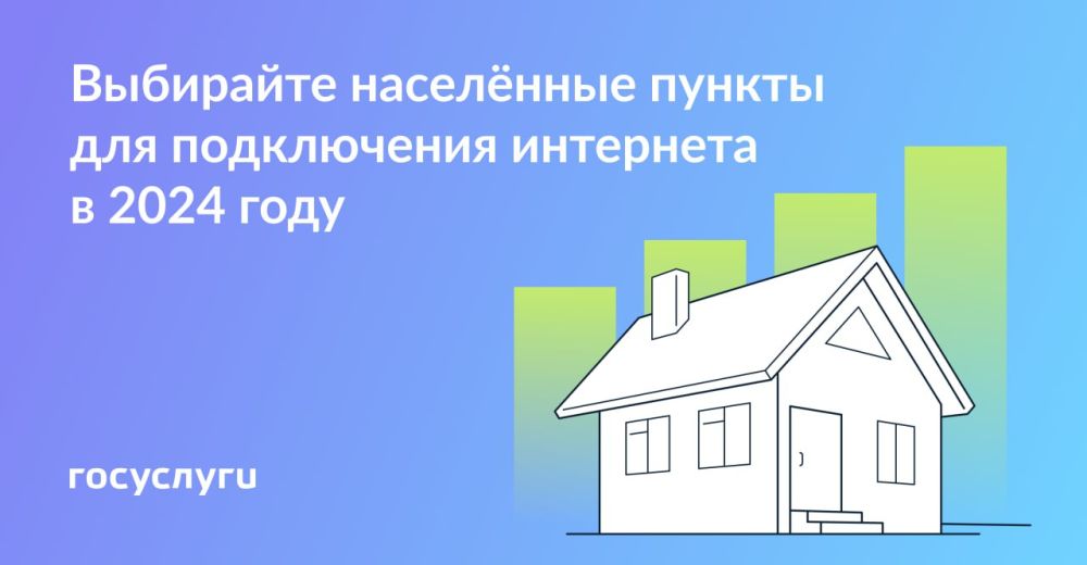 ��� ������ ����� ���������� ������� ���� �� �����