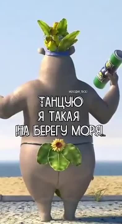 � ������ ��������