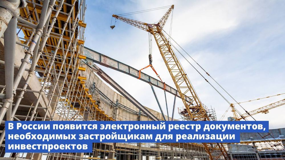 ������ ������: � ������ �������� ����������� ������ ����������, ����������� ������������ ��� ���������� ��������������