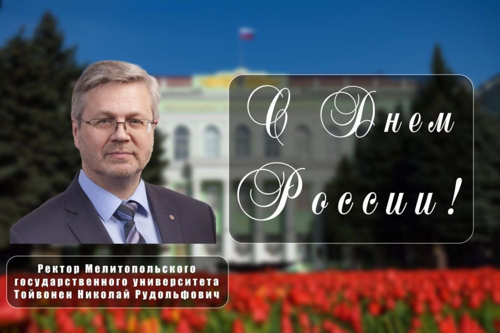 ��� ����� � ������ ��������������� ���������������, � ������� ������� ������ ������� �������������