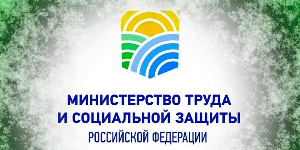 � 29.07.2023 ����� ����������� ����� ������� �������� ���������� ����� ��� ����������� ���������� � ��������� ������� (������ �� 19.06.2023 � 515�)