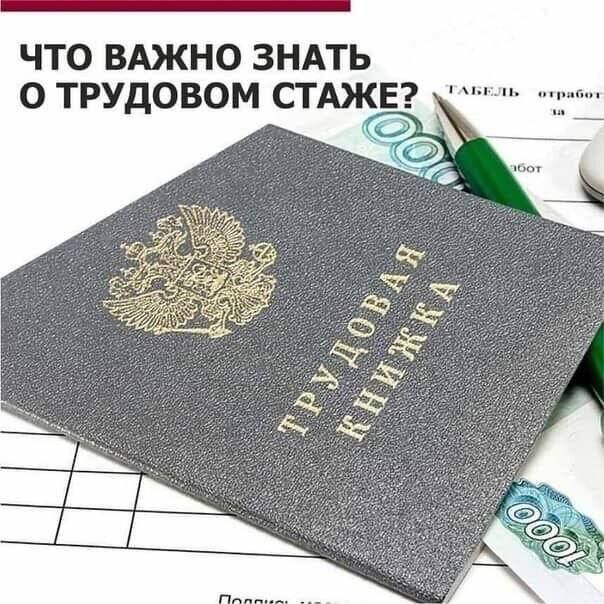 ��� ����� ��� ������������� ��������� ����� � ���������� ������?