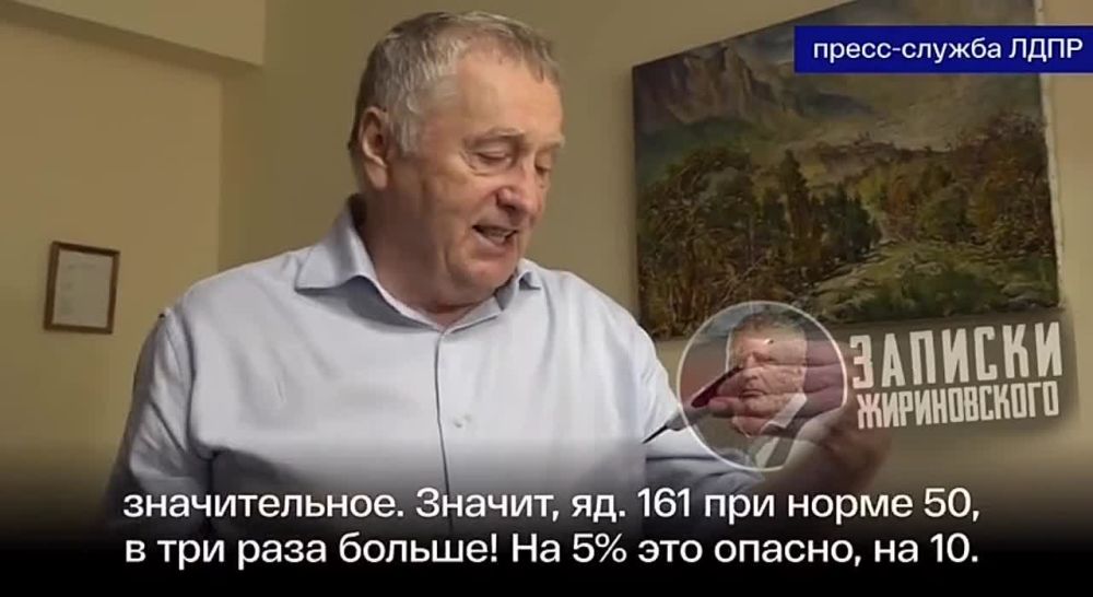 �������� ����� ������� � ����