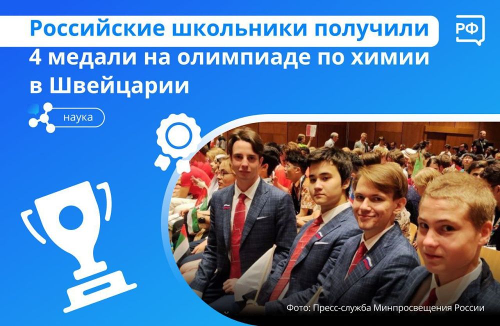 ���������� ��������� ����� ���������� ����� ���� ��� ������������� � �����! ��� ��������� � 55-� ������������� ��������� �� ����� � ������, �� ������� ��������� ��� ������� ������ � ���� ����������