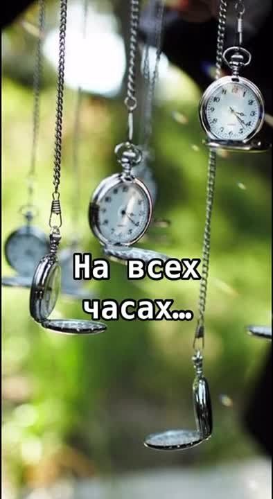 ������ ������: � ������ ����� � ��������� ���!