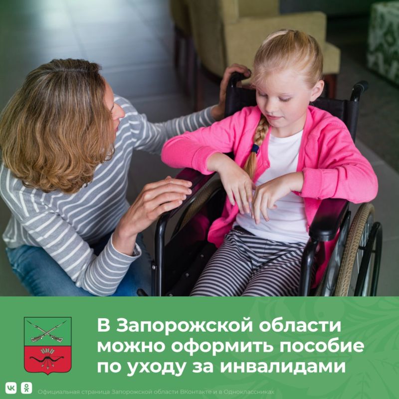 � ����������� ������� ����� �������� ����������� ���������� ������� �� ����� �� ���������� I ������, ������-���������� � ������, ���������� �������� 80 ���