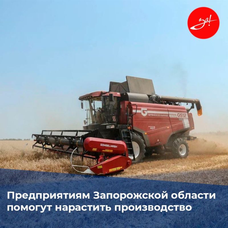 ������ �� 625 ��� ������ ������ � ���� �������� �������������� ����������� �������