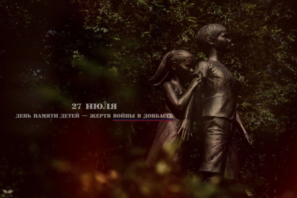27 ���� � ���� ������ ����� � ����� ����� � ��������