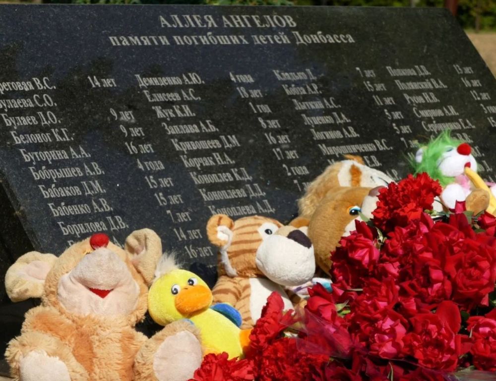 ������ �����������: 27 ���� � ���� ������ ����� � ����� ����� � ��������