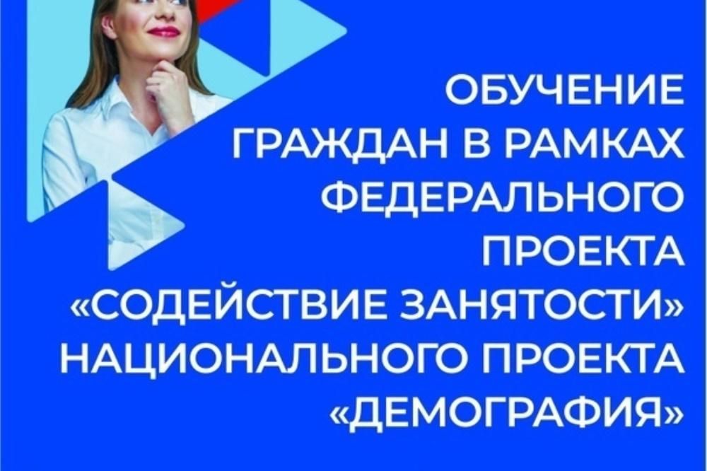 ��� ������� ������� � ���������?
