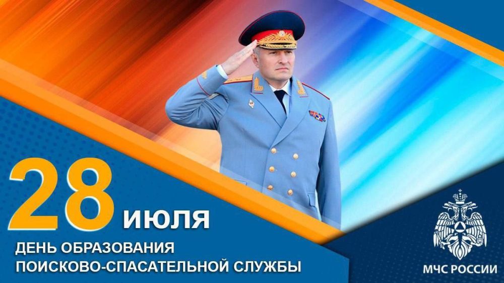 28 ���� ���� ���������������� �������� �������� ��������-������������ ������