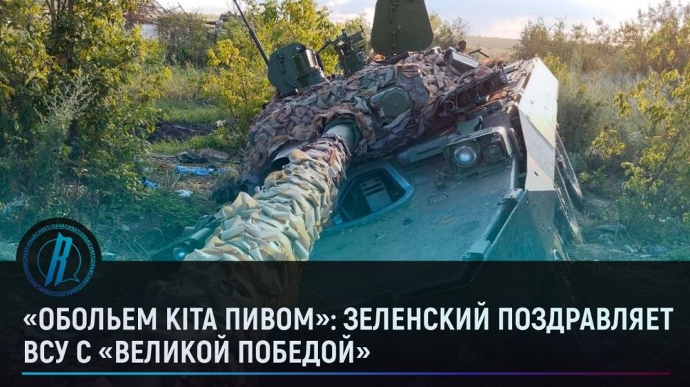 �������� �i�� �����: ��������� ����������� ��� � �������� �������