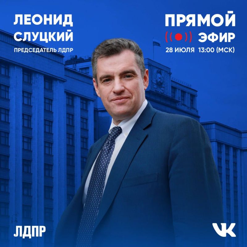 28 ���� � 13.00 �� ���. �� ����� �������� ���������� ������� ��������� ������ ����
