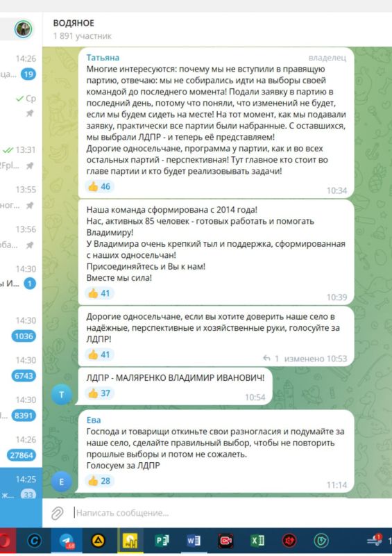 �� ������� ���������� ���� ������������ �������