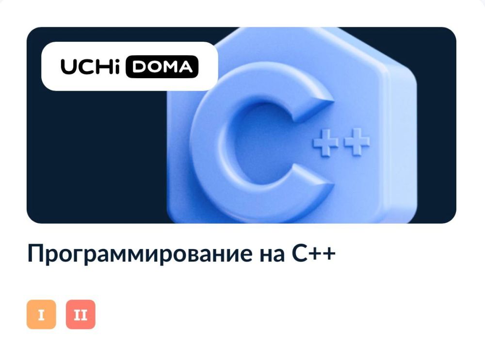 ������ ������: ��������� � ���������� ������ ���������������� ��� �������� 8�11-� ������� � ��������� ���������