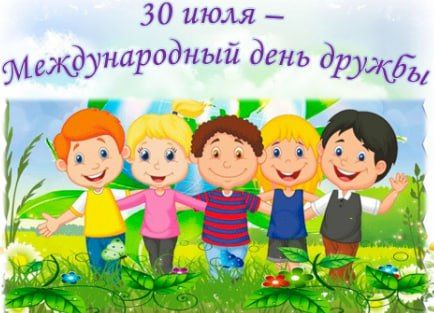 ������� ���������� ������������� ���� ������
