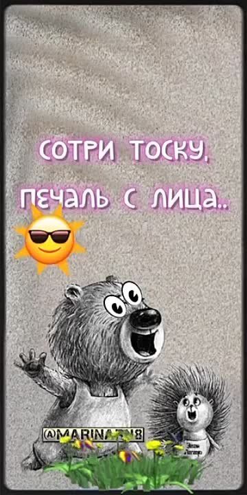 � ������ ��������