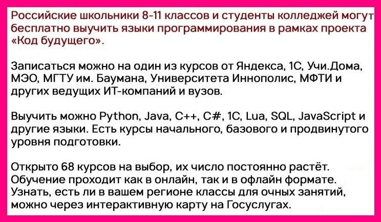 �� ���������� ��������� ����� ������ �� ���������� ����� ���������������� ��� ���������� ���� ��������
