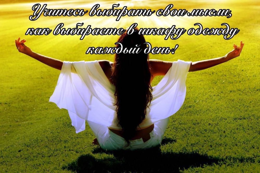 ������ ������: ����������� ������������!. ������ ������ | �������������� �� ��� ������� | Telegram | ��������� | ������������� | ����