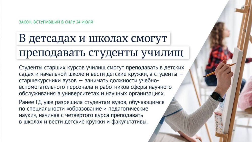 ������ ������: ������, ���������� � ����. ������ ������ | �������������� �� ��� ������� | Telegram | ��������� | ������������� | ����