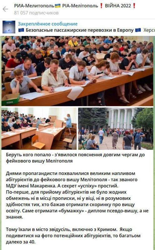 ����: � �������������� ��������������� ����������� ��������� ���� ������: �� ��������� �������, ���������� ����������� �����������, � ����� �� ������� �� ����� ��� ��������, �������� �������