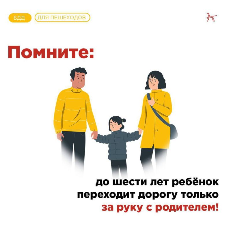���������������� ����������� ������� �����������