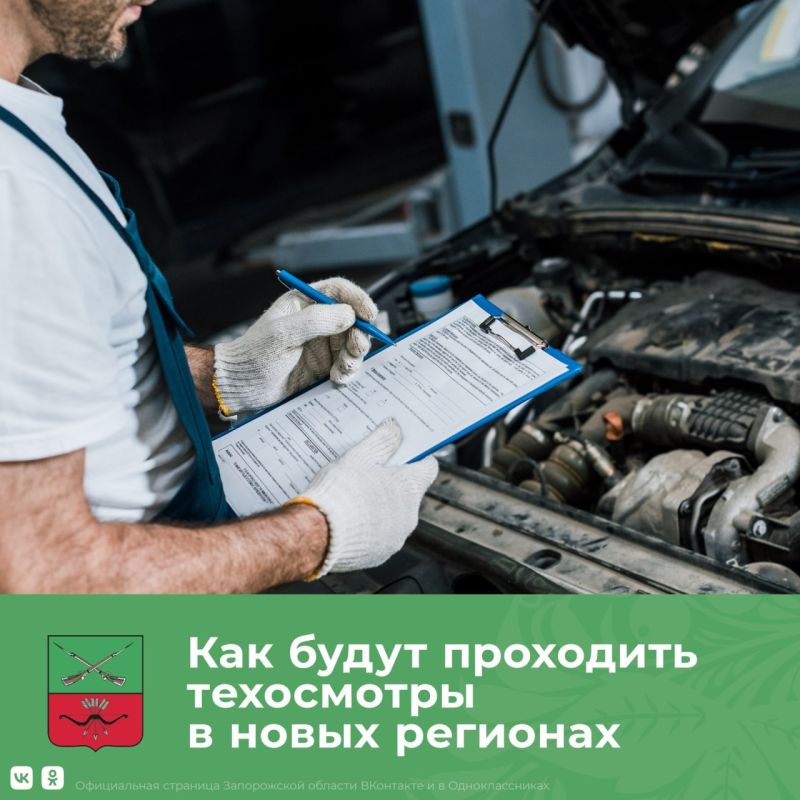 ��� ����� ��������� ���������� � ����� ��������
