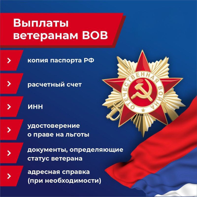 ��� �������� ������� ������������� �����, ����������� � ����������� �������, ����� ����� �� ����������� ������� � ������� 5 ����� ������