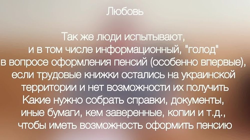 ������ ������: ��� ������, ���� �������� ������ �������� �� ���������� �������?