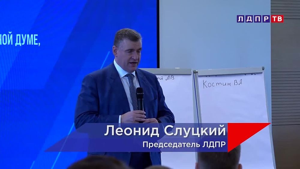 � ������ ������ ��������� ��� ��������� ����������� ����: 120 �������������� "���������" �� 79 �������� ������ ����������� � �������