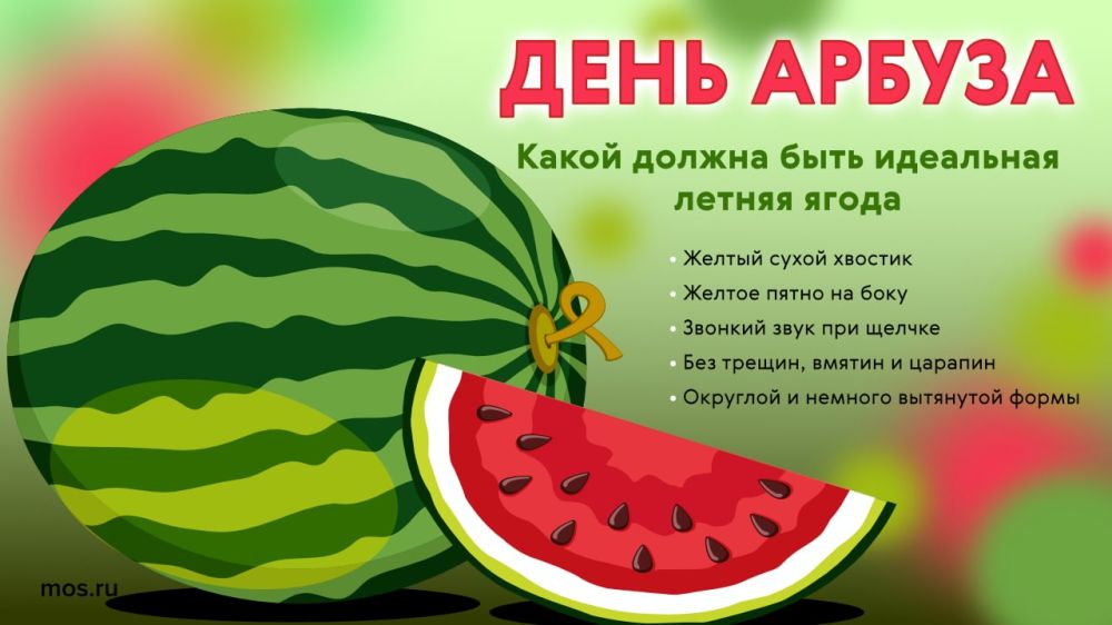 � ������������� ���� ������!