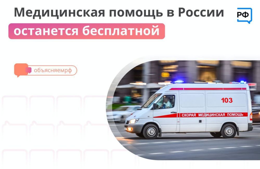 ��� ���� ��������� �� ������ ���, � ��� ����� ����������, ����������, �������� � ����������� � ������������, ��������� �����������