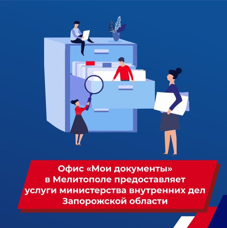 ���� "��� ���������" � ���������� ��������� ������ ���. ��� �������� ��������� � ���� ����������, �������� � ����� ��������� ��� ������ ������� �� ��������: +79901333333