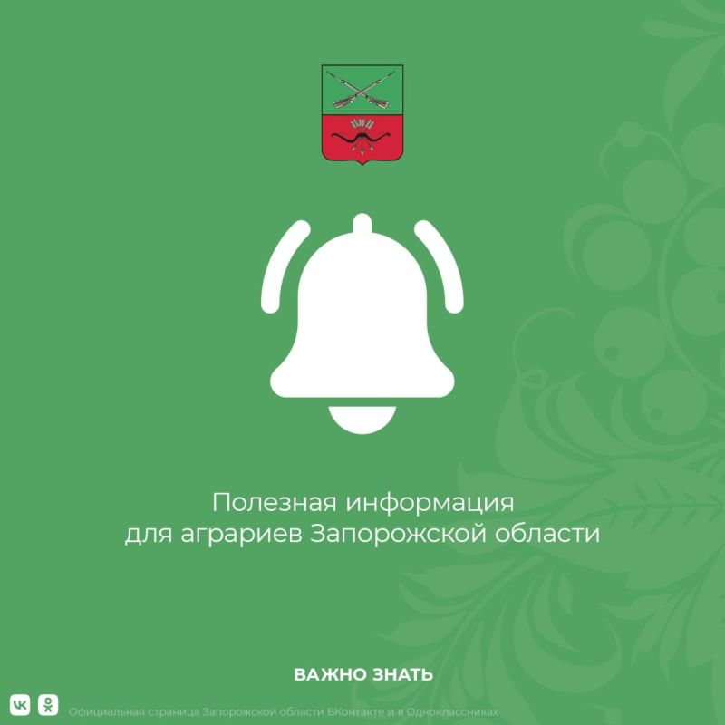 �������������������� ����� �������� �������� �� ������������� � ���������� �������