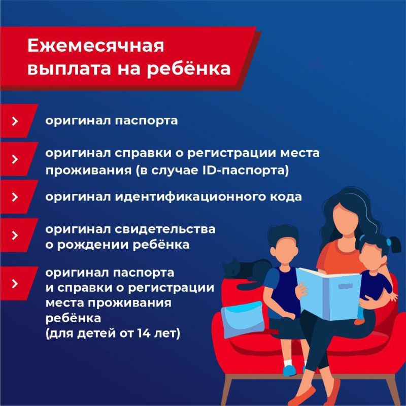 � ����������� ������� ��������� �� �������� ����������� ������� �� �������