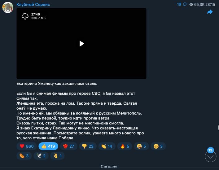 �� ������ � ����� 142 000 ����������� ������� ������, ����������� ��� �������������� ����� � ��������� ������