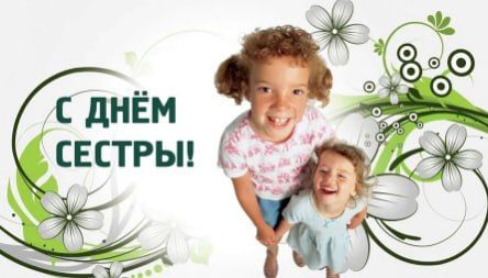 ������� � ���� ���������� ���� ������