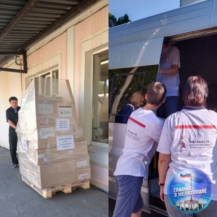 ���������� ����� �� ��������� � ��� ������ ��� ��������-������������ �������