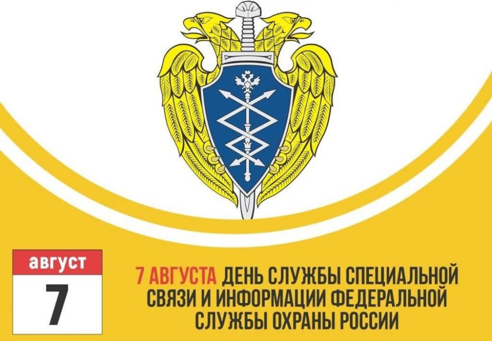 7 ������� � ���� ������ ����������� ����� � ���������� ��� ������