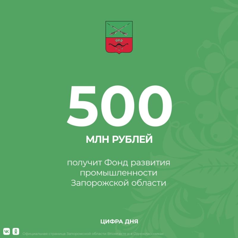 ����������� ������������� �������� �� ��������������� ������������ ������ �������� �������������� ����� ���������� ��������� �������� � ������� 2,9 ���� ������