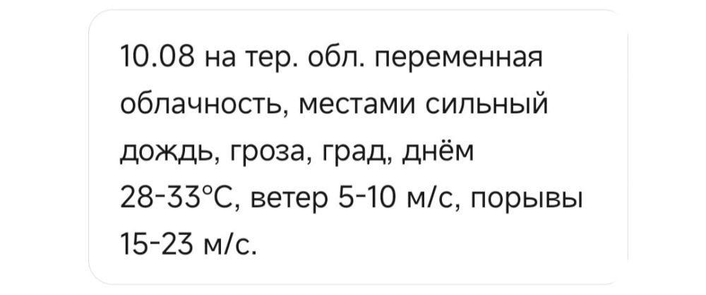 � ���������� ��������� ������!