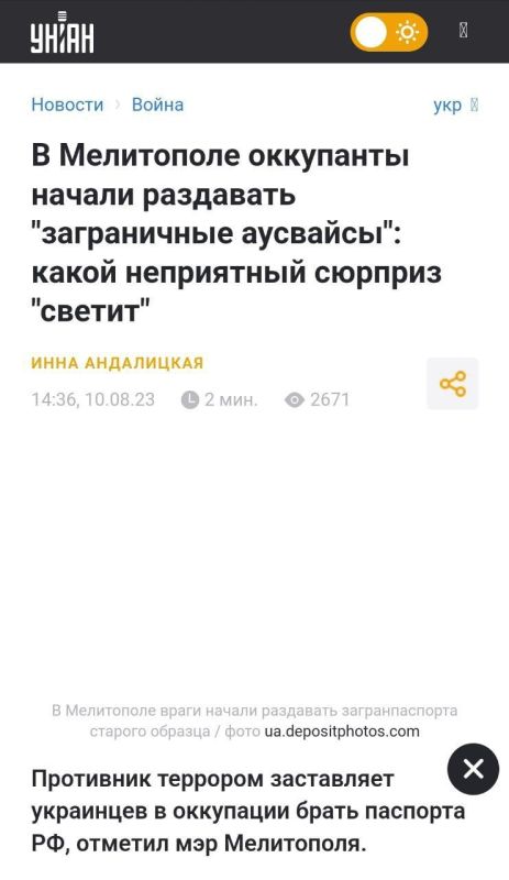 ����: ������� ���������� ���������� ��������� ����������� ���������� �������� ������� �������
