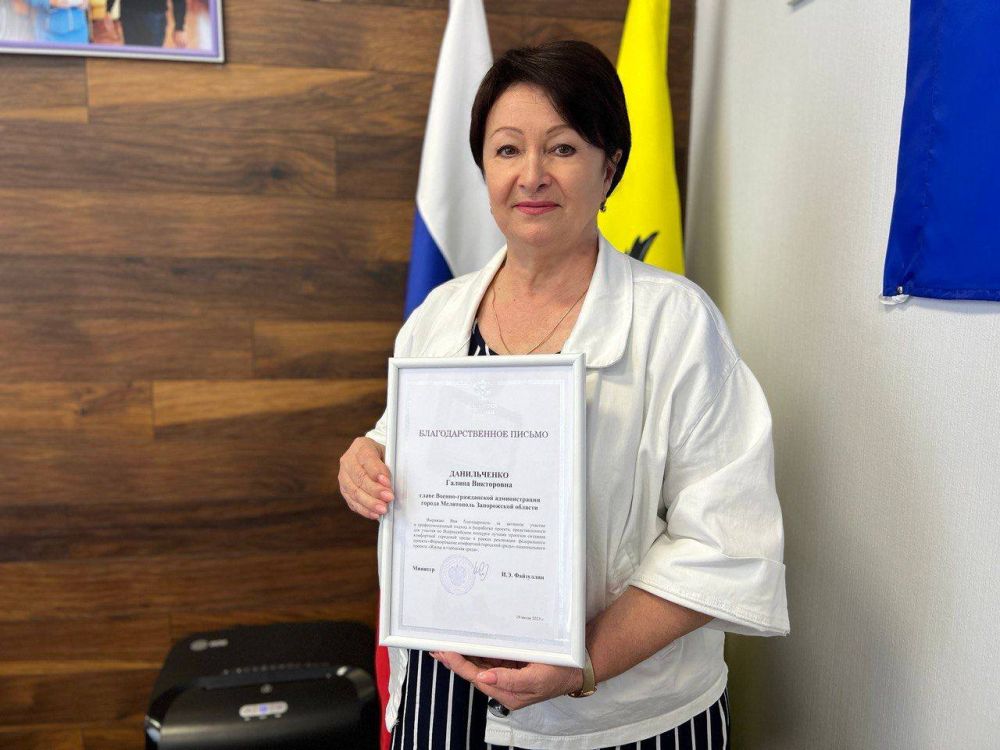 ������ �����������: ���������� ������������ ������������� ���������� ��������� � ����� ����� ���������� ���������� ��...