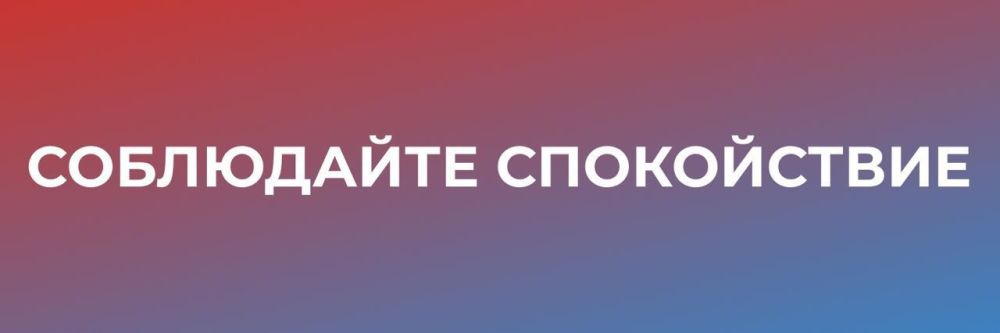 ������� � ������� ��� � ��������� ���������� �������������� �� �������� ������ ����������: ��������� �������� �� ������ ����� ����������, ������ �������������� � �������� ���