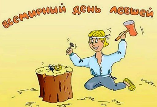 � �� �����, ��� ������� ������������� ���� ������?