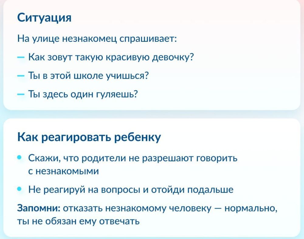 ����������� �������� ��� ��������� ���������� ��������� ��������, ������� ����� ��������� � ������������ �����