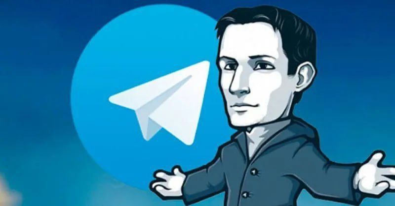 � ���� Telegram, ������!. ����� ������ ��� ����� � ���� ����, 14 �������, �������� ����� ��������� ����������! ��������� �...
